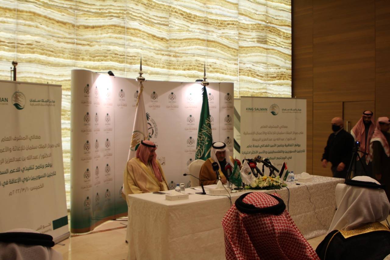 الربيعة أن المملكة العربية السعودية قيادة وشعبا تؤمن بأهمية الدور النبيل الذي تقوم به الأردن باحتضان اللاجئين السوريين