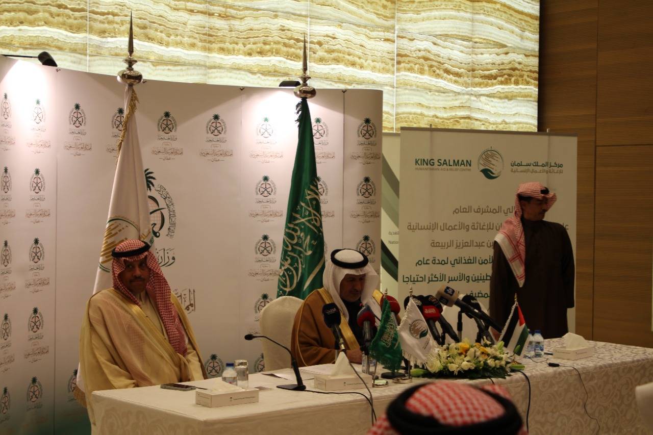 الربيعة أن المملكة العربية السعودية قيادة وشعبا تؤمن بأهمية الدور النبيل الذي تقوم به الأردن باحتضان اللاجئين السوريين