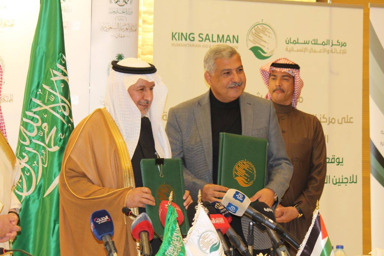 الربيعة أن المملكة العربية السعودية قيادة وشعبا تؤمن بأهمية الدور النبيل الذي تقوم به الأردن باحتضان اللاجئين السوريين