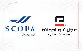 سكوبا السعودية تبرم عدة اتفاقيات لتوطين الصناعات العسكرية والأمنية