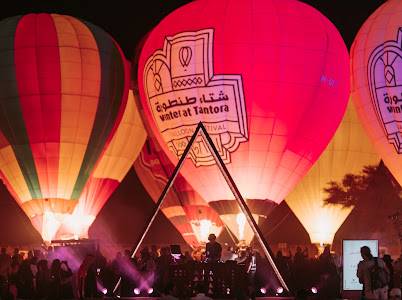 مهرجان سماء العلا يحقق الرقم القياسي لأكبر عرض ليلي للمناطيد المضيئة في العالم  