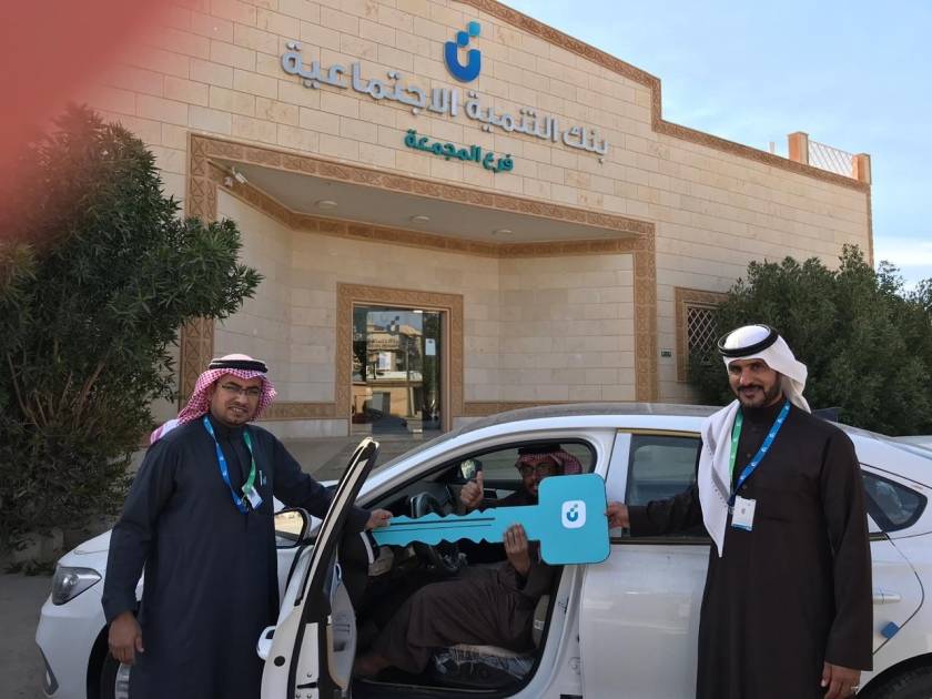 بنك التنمية الاجتماعية يدعم رواد الأعمال بمعرض الدفاع العالمي