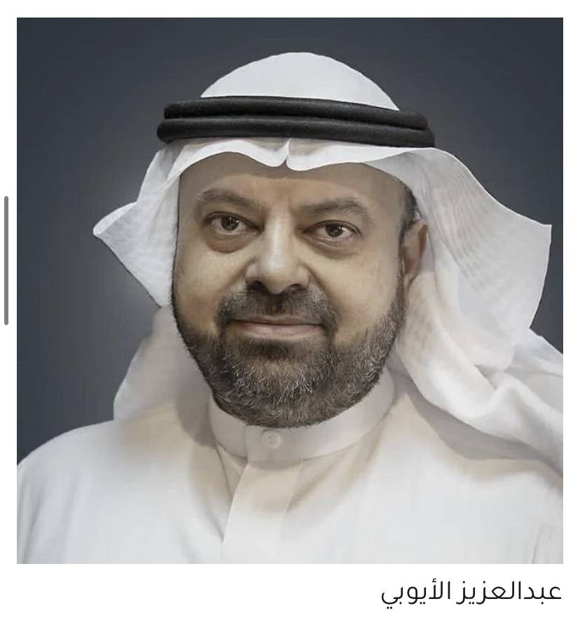 السديس: جاهزية وتأهب لرمضان وتقييم صارم للأداء التشغيلي مع انسيابية وتكامل في الأدوار