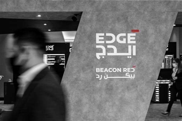 بيكن رد، إحدى شركات مجموعة ايدج، تستعرض خدماتها المتقدمة في القمة العالمية الشرطية 2022