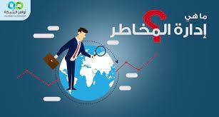 جارتنر: أبرز 7 توجهات لإدارة الأمن الإلكتروني والمخاطر للعام 2022 وما بعده