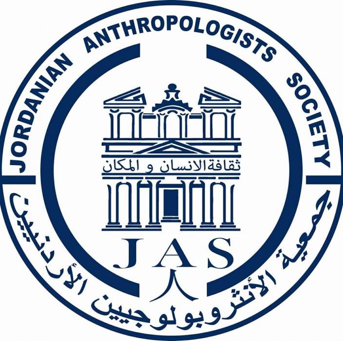 عقدت اجتماع هيئتها العامة وانتخبت هيئة إدارية جديدة جمعية الأنثروبولوجيين الأردنيين تنتخب الدكتور محمد جرادات رئيساً