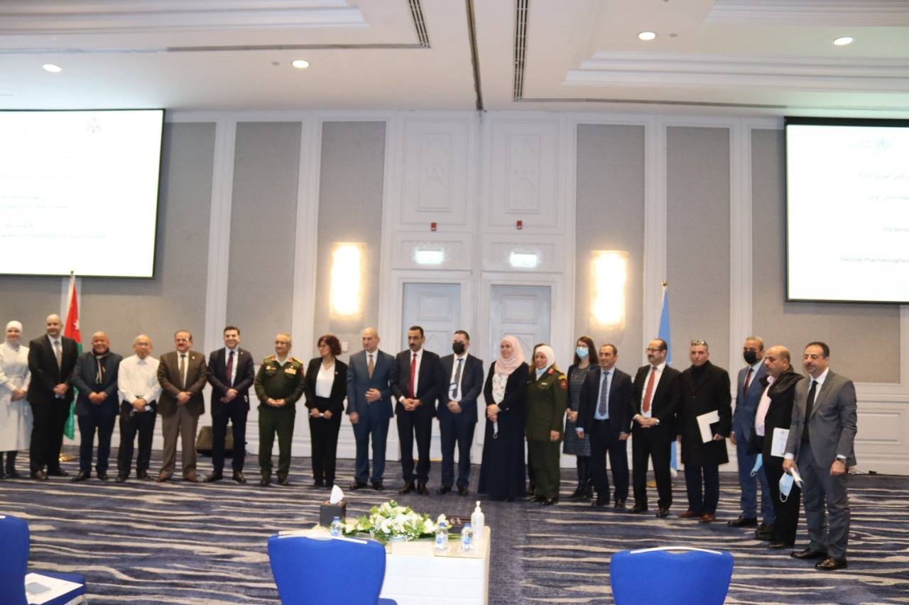 الغذاء والدواء تطلق برنامج تعزيز وبناء قدرات نظام اليقظة الوطني