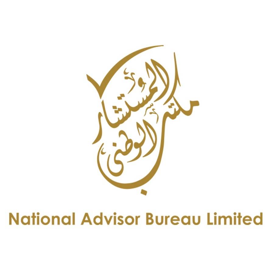 الإعلان عن تقنية متطورة لمشروع جبل جليد الإمارات