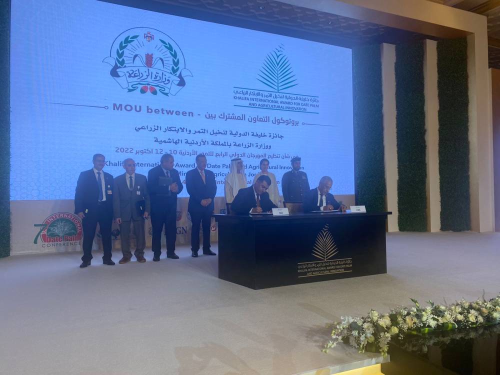 الأردن يحصد جوائز مهمة في حفل تكريم الفائزين بجائزة خليفة الدولية لنخيل التمر والإبتكار الزراعي