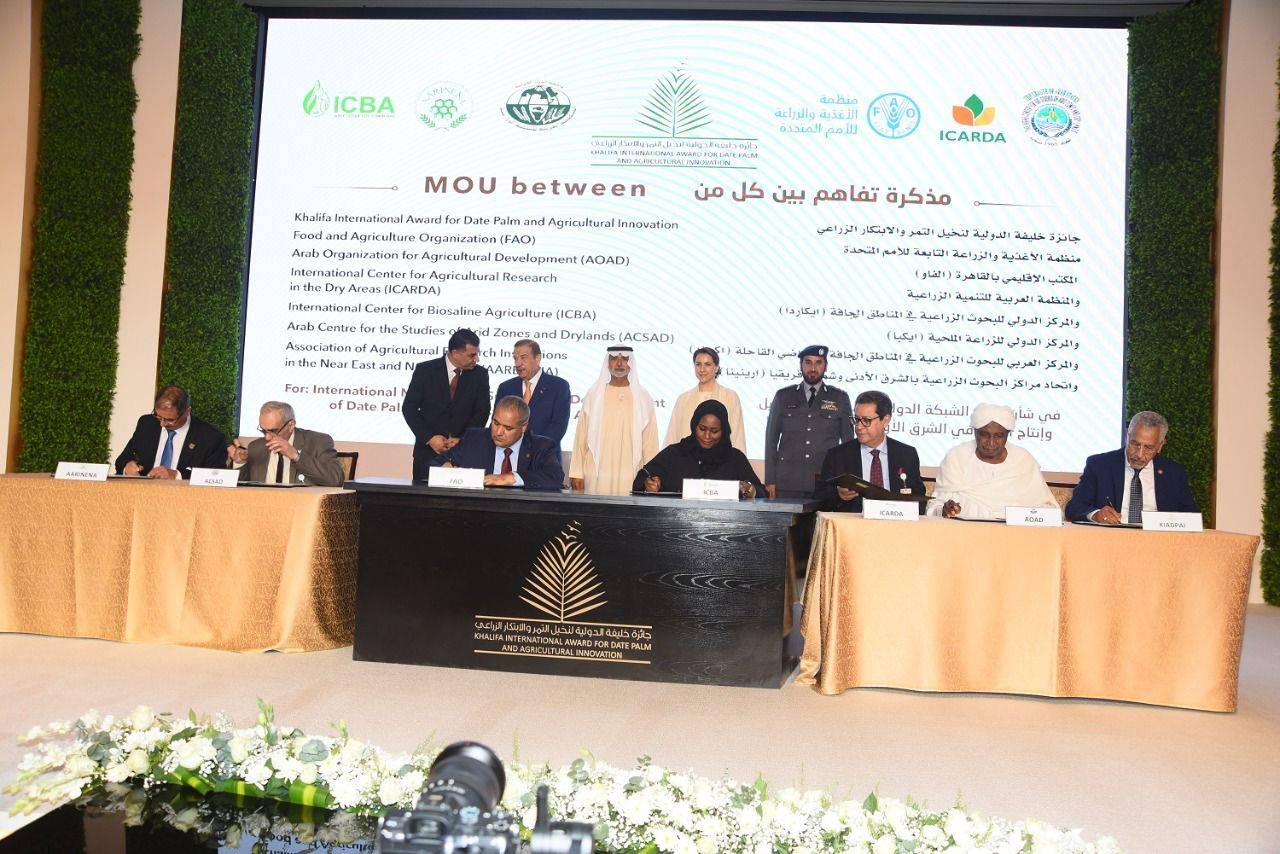 الأردن يحصد جوائز مهمة في حفل تكريم الفائزين بجائزة خليفة الدولية لنخيل التمر والإبتكار الزراعي