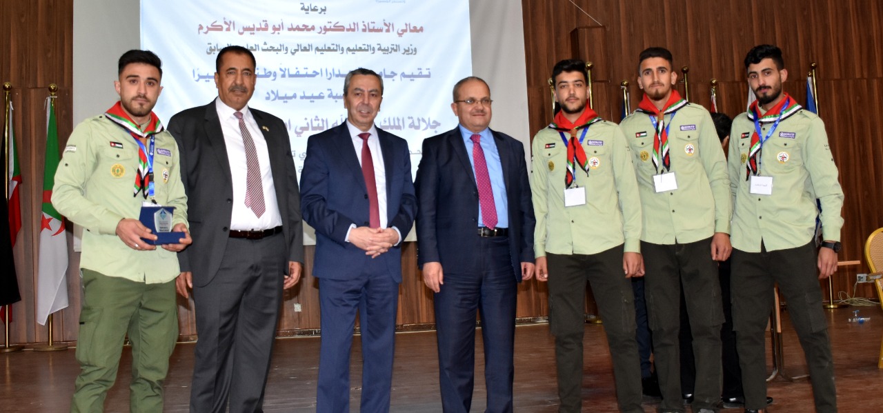 جامعة جدارا تحتفل بعيد ميلاد القائد 