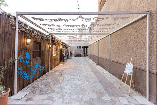  مهرجان سكة للفنون والتصميم.. 10 نسخ من الإبداع