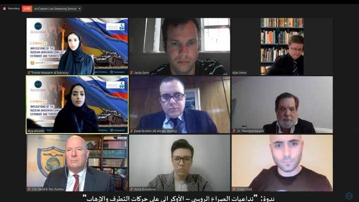 ندوة عن بُعد لـ مركز تريندز بالشراكة مع حرف آند فاصلة ميديا بعنوان: تداعيات الصراع الروسي – الأوكراني على حركات التطرف والإرهاب