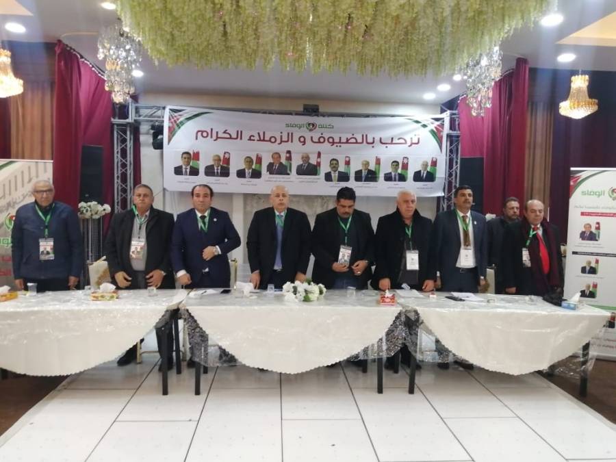 حضور جماهير غير مسبوق من مقاولي محافظة الكرك في لقاء كتلة الوفاء