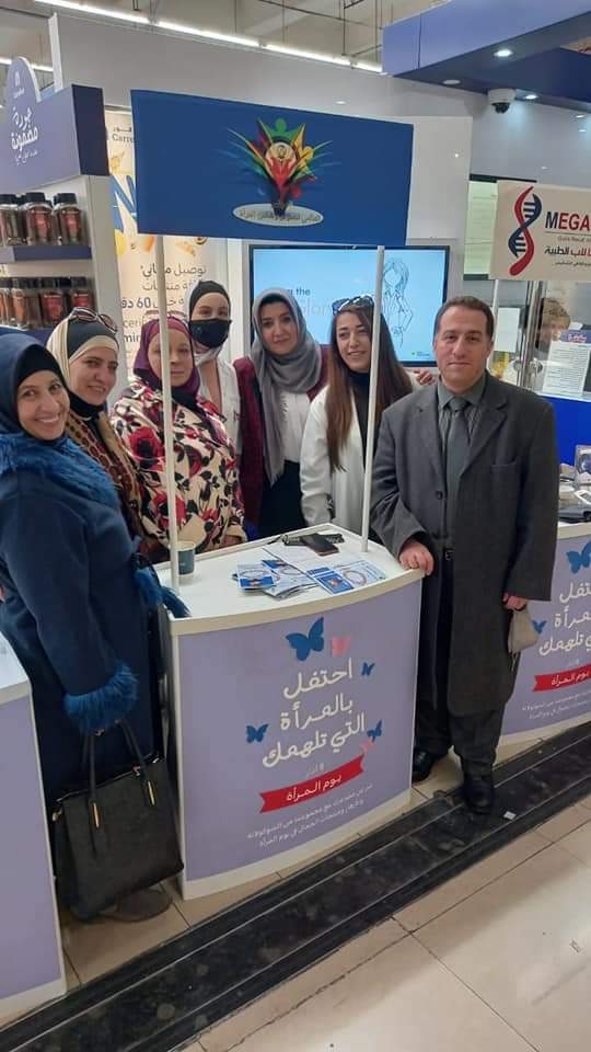 توقيع اتفاقيات وعضوية مجلس أمناء المجلس العالمي لتطوير وتمكين المرأة والاحتفال بيوم المرأة