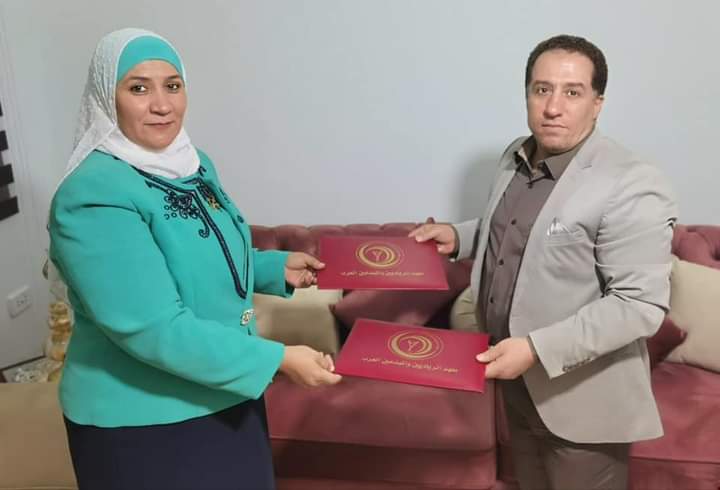 توقيع اتفاقيات وعضوية مجلس أمناء المجلس العالمي لتطوير وتمكين المرأة والاحتفال بيوم المرأة