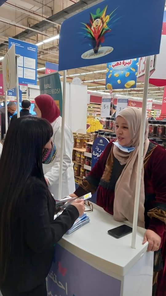 توقيع اتفاقيات وعضوية مجلس أمناء المجلس العالمي لتطوير وتمكين المرأة والاحتفال بيوم المرأة