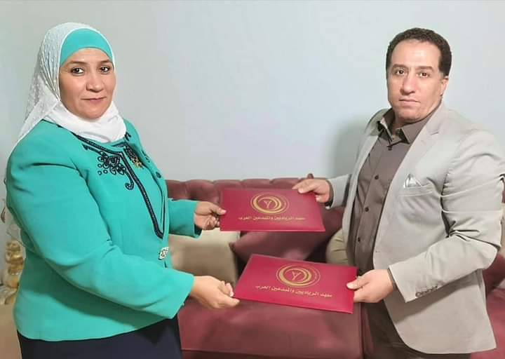 توقيع اتفاقيات وعضوية مجلس أمناء المجلس العالمي لتطوير وتمكين المرأة والاحتفال بيوم المرأة