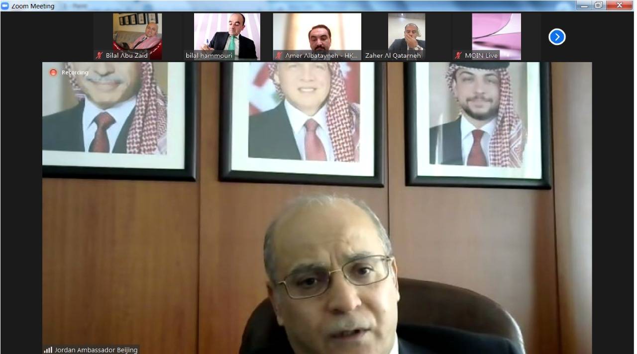 وزارة الاستثمار تلتقي رجال أعمال أردنيين في الصين