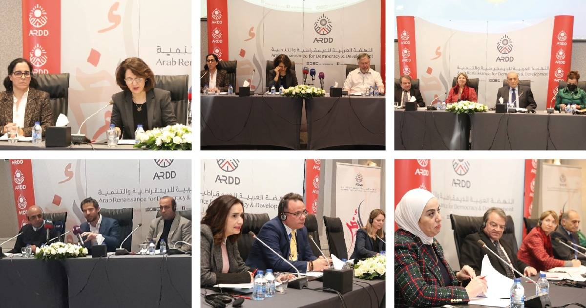 المنتدى الوطني الأردني.. نحو حماية اجتماعية مستدامة وشاملة في الأردن