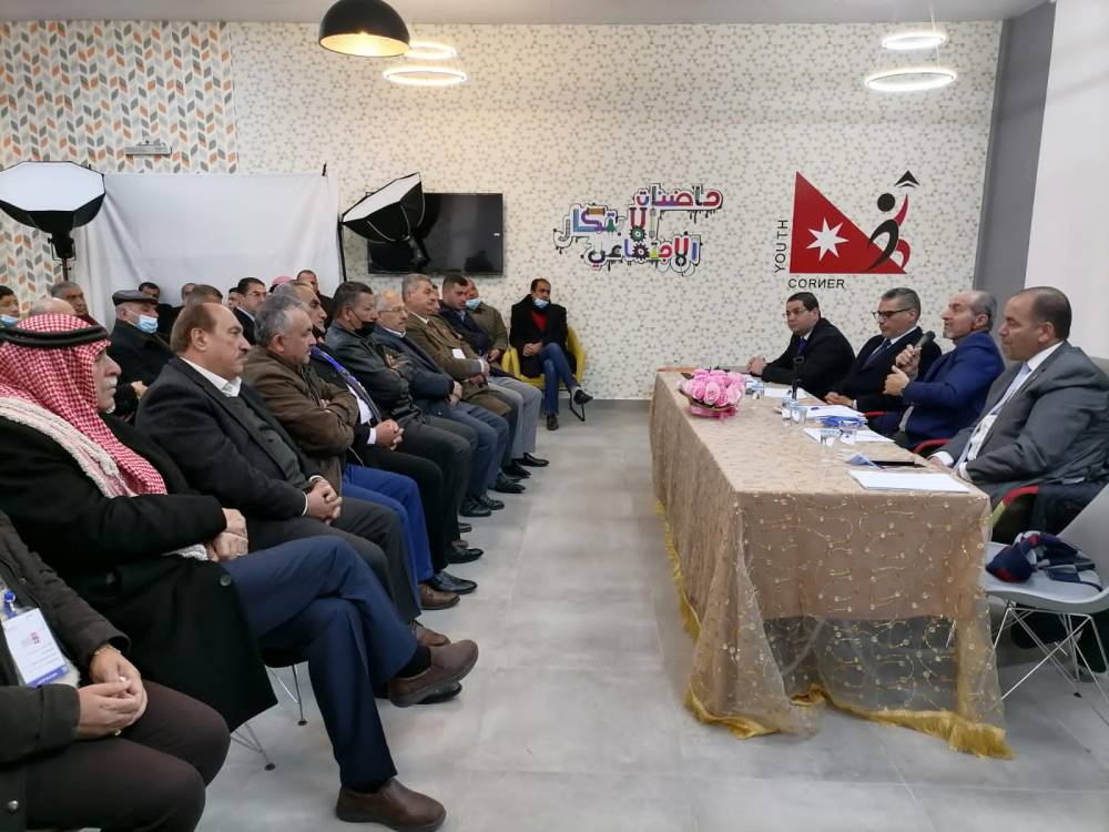 جلسة حوارية حول قانون الإدارة المحلية في عجلون