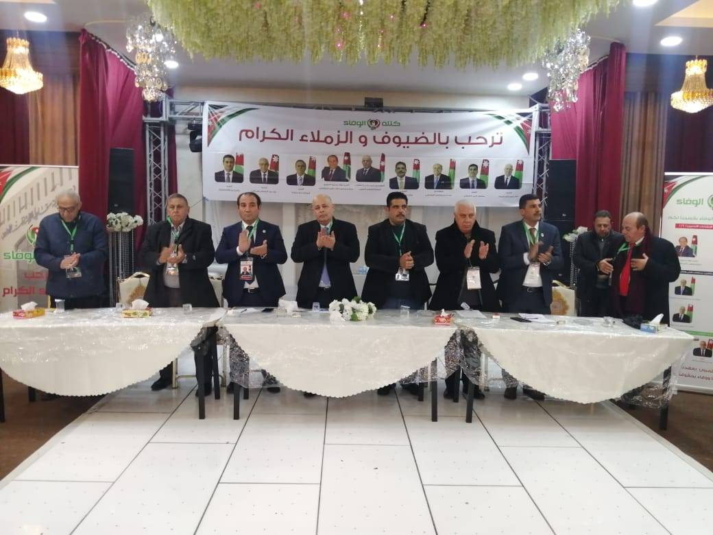 حضور جماهير غير مسبوق من مقاولي محافظة الكرك في لقاء كتلة الوفاء