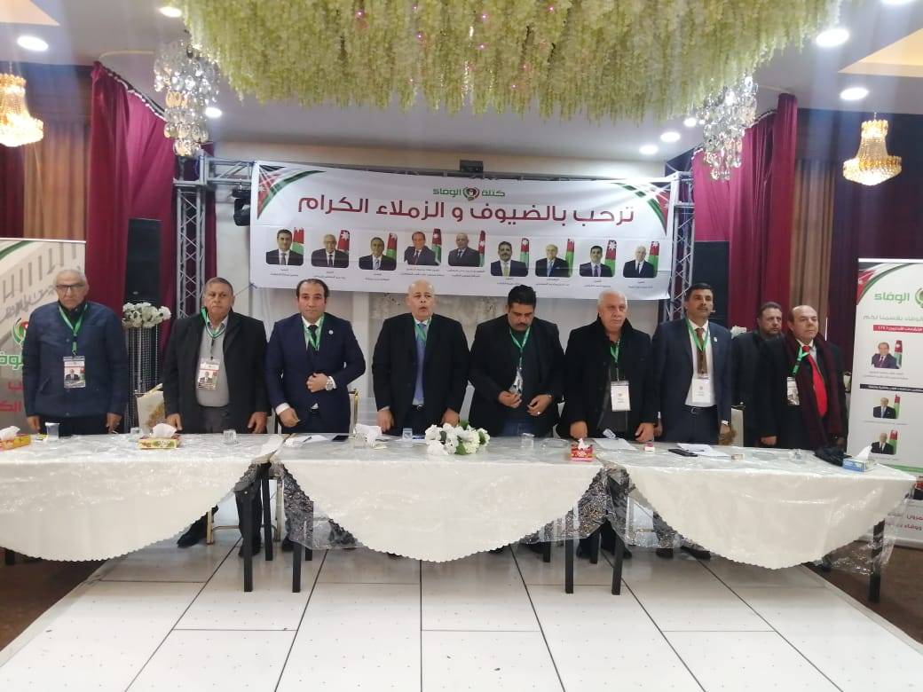 حضور جماهير غير مسبوق من مقاولي محافظة الكرك في لقاء كتلة الوفاء