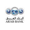 مبادرة مدرستي تواصل تنفيذ مشاريعها بهدف تحسين البيئة التعلمية