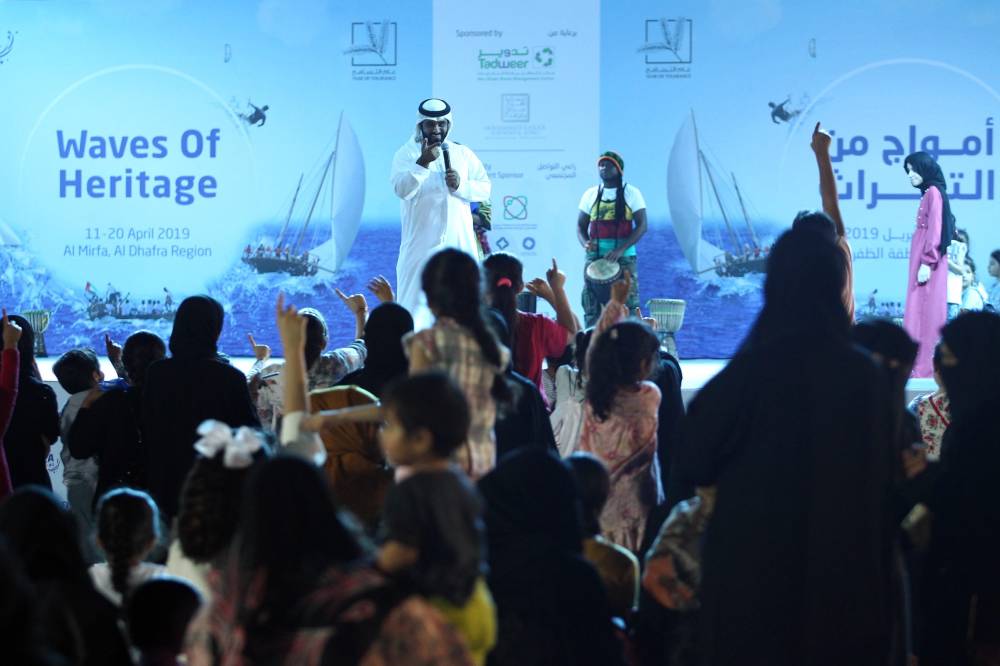 البريد السعودي يطلق المبادرة التعليمية.. أولى برامج المسؤولية الاجتماعية