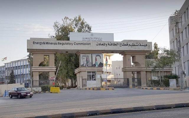 هيئة الطاقة تعلن عن شركتين جديدتين للمحروقات الشهر الحالي