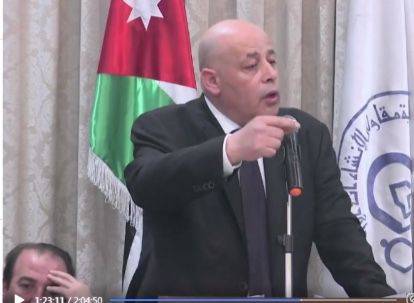 حضور حاشد غير مسبوق وكرنفال وطني في حفل اشهار كتلة الوفاء لانتخابات المقاولين (صور)