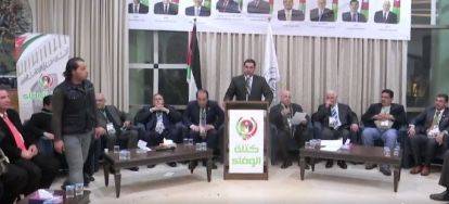 حضور حاشد غير مسبوق وكرنفال وطني في حفل اشهار كتلة الوفاء لانتخابات المقاولين (صور)