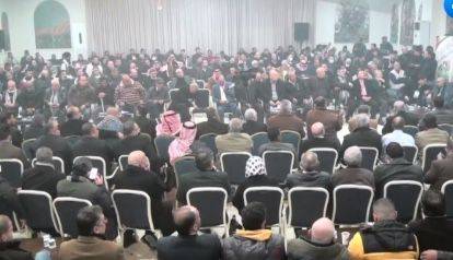 حضور حاشد غير مسبوق وكرنفال وطني في حفل اشهار كتلة الوفاء لانتخابات المقاولين (صور)