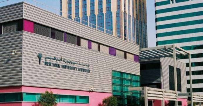 نيويورك أبوظبي تستضيف فعالية فنية عالمية 24 مارس الجاري