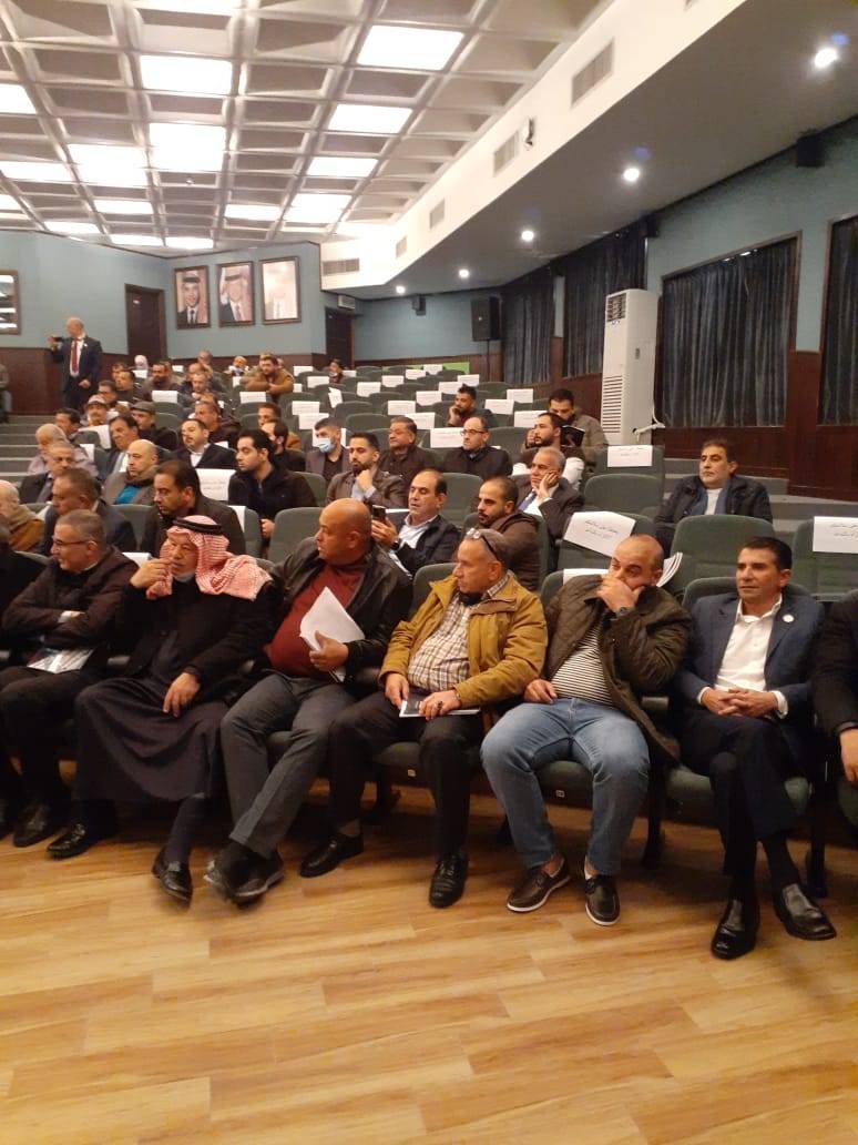 اتحاد شركات التأمين يختتم اعمال البرنامج التدريبي الثامن للاتحاد  بعنوان : واجبات دائرة الامتثال ومدير الاخطار في القطاع المالي والتأميني ودورها في مكافحة غسل الأموال