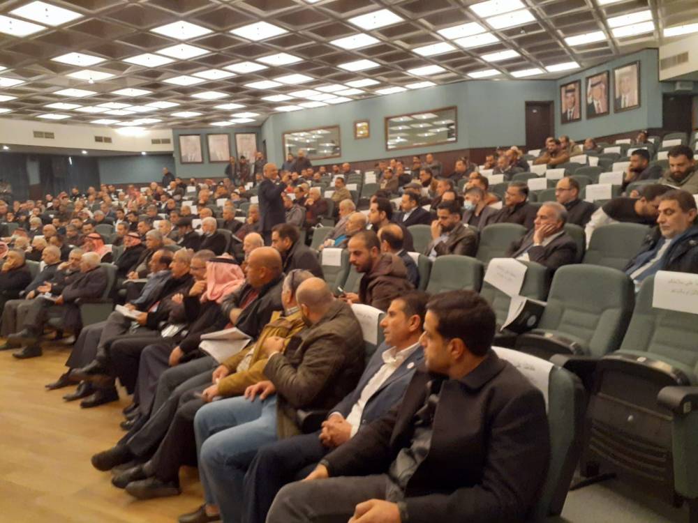 اتحاد شركات التأمين يختتم اعمال البرنامج التدريبي الثامن للاتحاد  بعنوان : واجبات دائرة الامتثال ومدير الاخطار في القطاع المالي والتأميني ودورها في مكافحة غسل الأموال