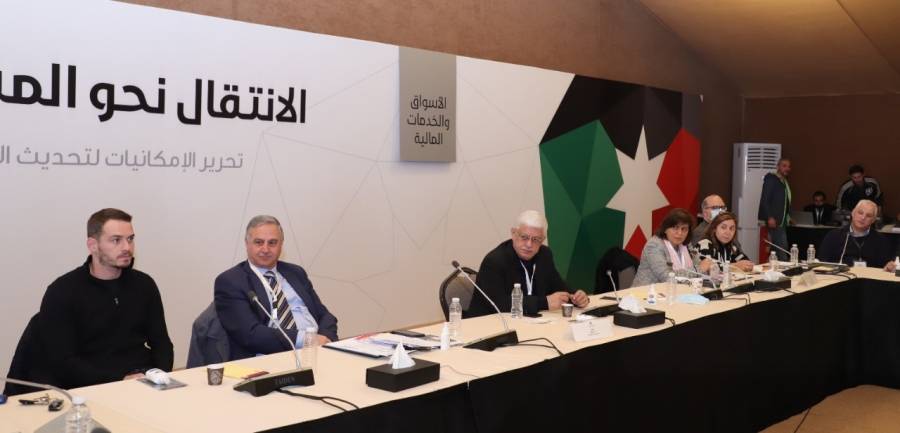 توصيات وأولويات قطاعية، أبرز مخرجات الأسبوع الرابع لورشة العمل الاقتصادية الوطنية