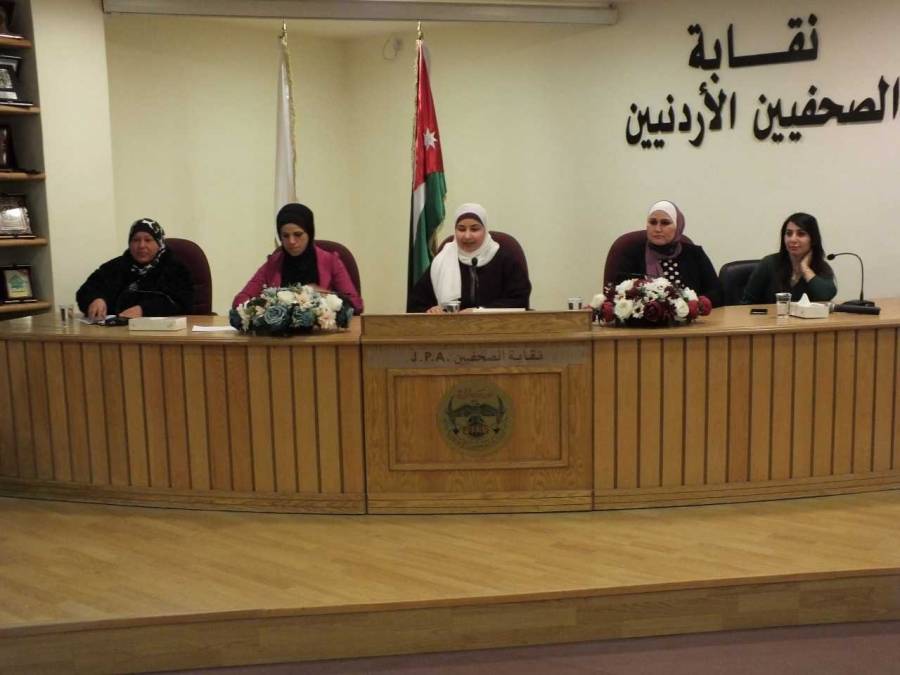 لجنة المرأة في نقابة الصحفيين تنظم فعالية بمناسبة يوم المرأة وعيد الأم