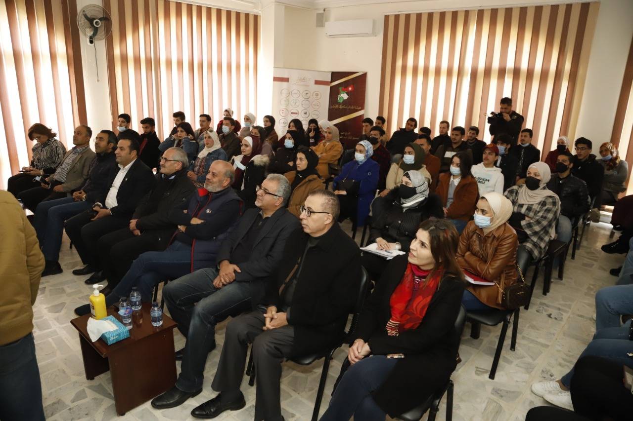 بعد الكرك والزرقاء.. منظمة النهضة العربية ( أرض) تواصل حوار الأجيال  في عمان
