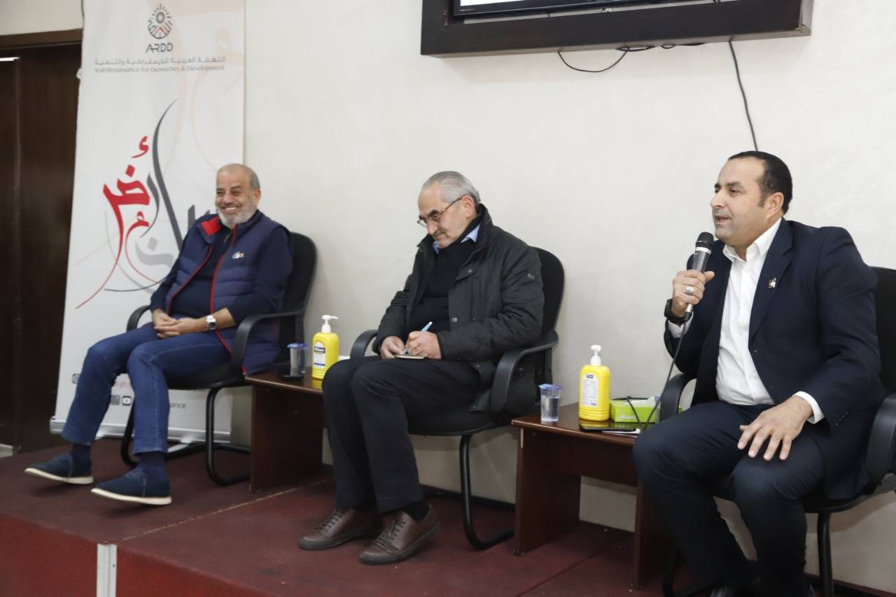 بعد الكرك والزرقاء.. منظمة النهضة العربية ( أرض) تواصل حوار الأجيال  في عمان