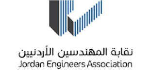 بيان صادر عن نقابة المهندسين الأردنيين