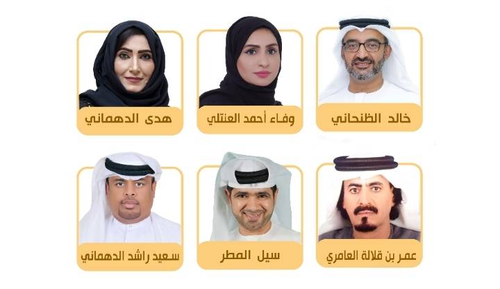 الإمارات ضيف شرف المهرجان الدولي للشباب في المغرب