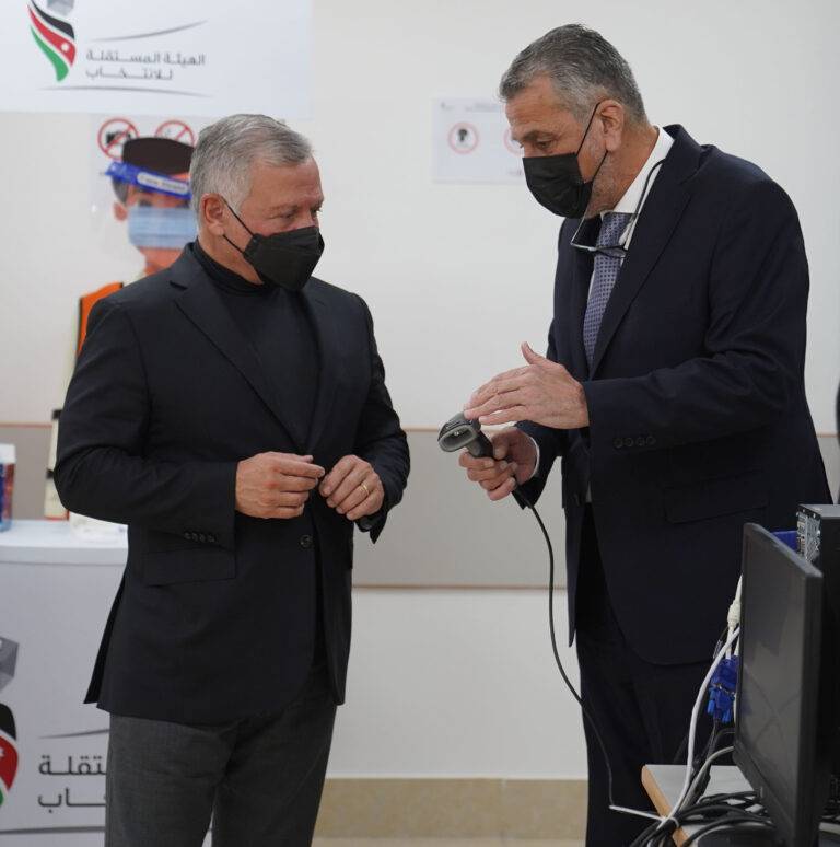 الملك: عدم التهاون مع التجاوزات المؤثرة على نزاهة الانتخابات