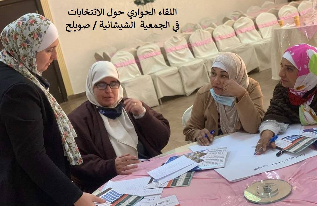 وزارة الإدارة المحلية تكثّف اللقاءات الحوارية في الجامعات للتشجيع على التصويت في الانتخابات / مصوّر