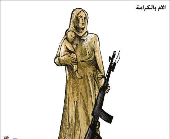 يسرى أبو عنيز تكتب : الكرامة والأم أعياد تزين يومنا