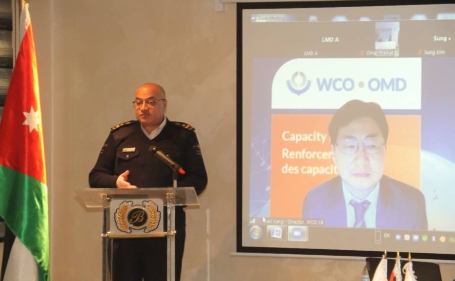 مساعد مدير عام الجمارك الطعاني يفتتح ورشة العمل الاقليمية بعنوان: التطوير القيادي والإداري