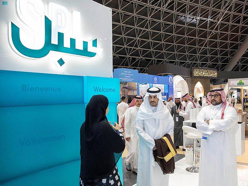 سبل تشارك في مؤتمر ومعرض خدمات الحج والعمرة في جدة