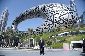 فخامة ألار كاريس رئيس أستونيا يزور  متحف المستقبل في دبي