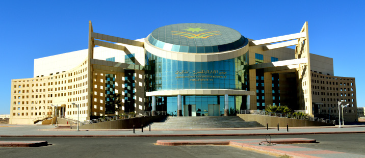 جامعة نجران تنظم فعاليات يوم البحث العلمي 2022