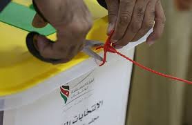 القويسمة وأبو علندا: العملية الانتخابية تسير بصورة طبيعية وسط إقبال متوسط